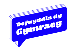 Defnyddia dy Gymraeg (Use your Welsh) logo